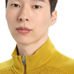 Icebreaker ZONEKNIT INSULATED VEST Herren - Weste -FJÄLLRÄVEN Verkaufsgeschäft 5637951298 d zoneknit insulated vest icebreaker 24